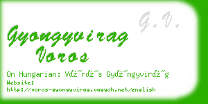 gyongyvirag voros business card